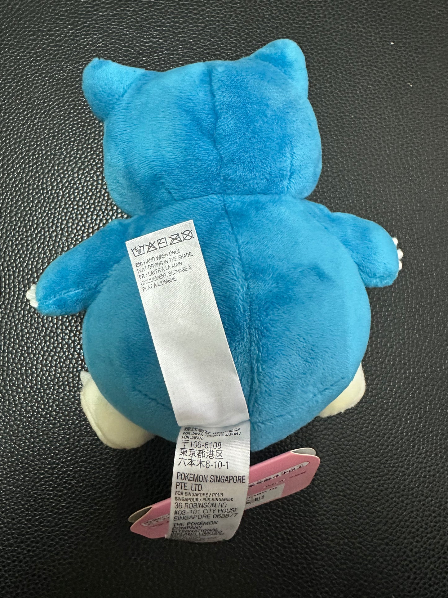 Snorlax Sitting Cuties Plushie 5in
