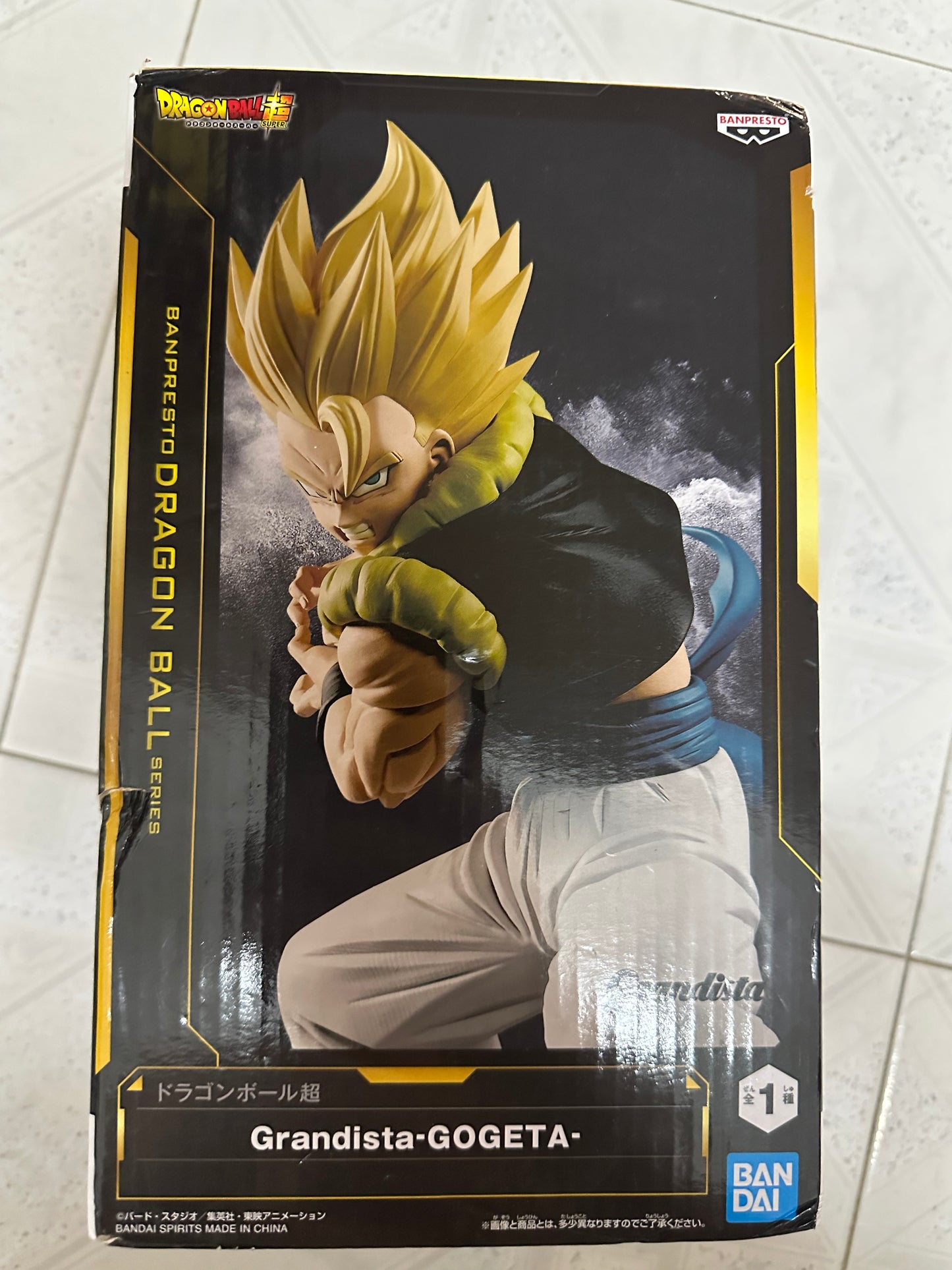 Dragonball Grandista Gogeta by Banpresto