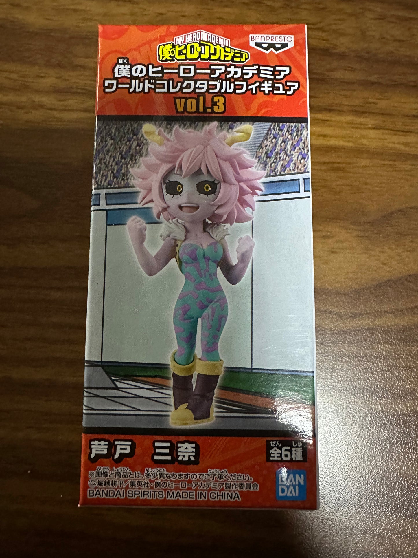 My Hero Academia WCF Vol 3 Ashido Mina Figure