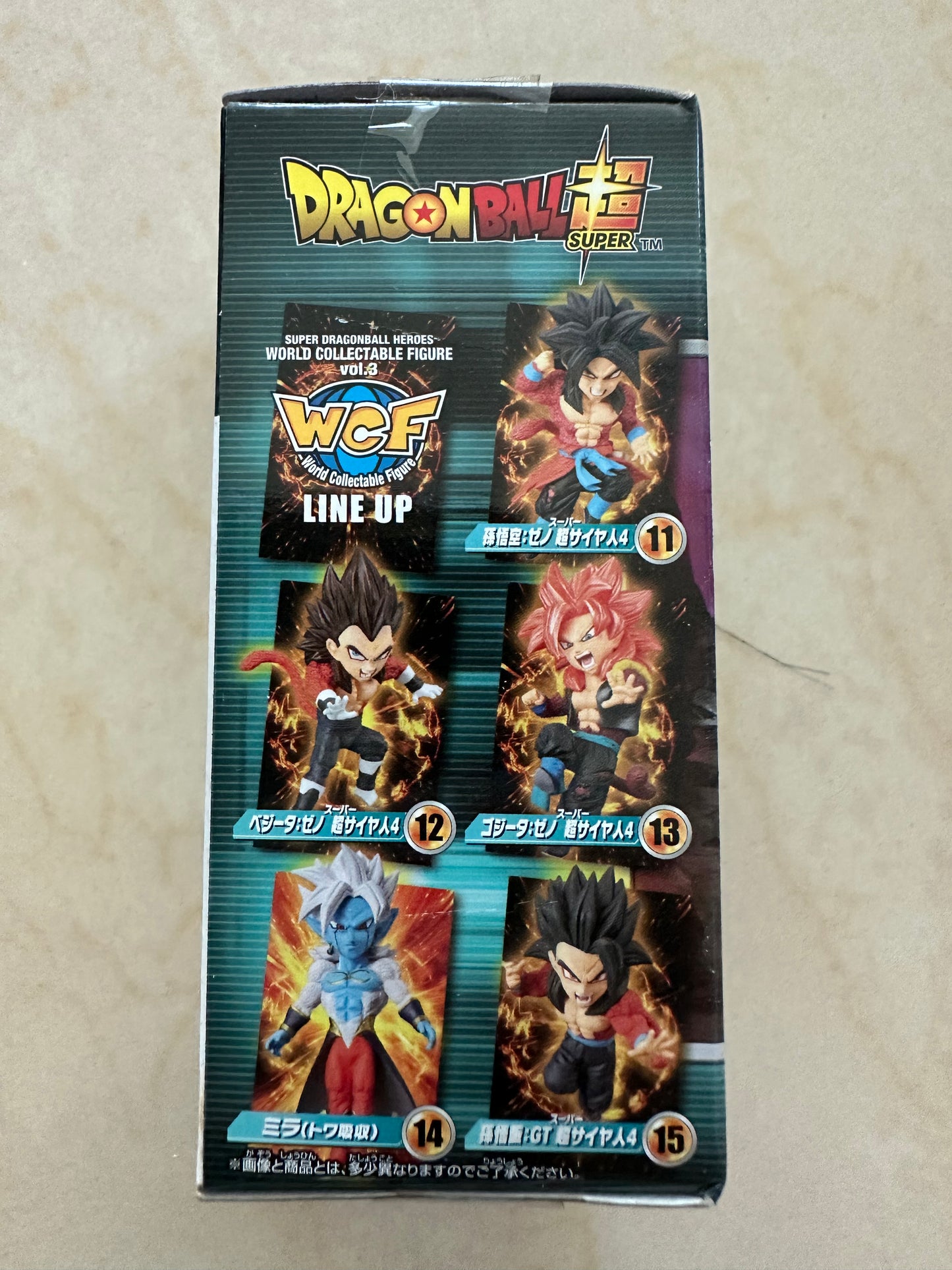 Super Dragonball Heroes SDBH WCF vol 3 Super Saiyan 4 Mira only