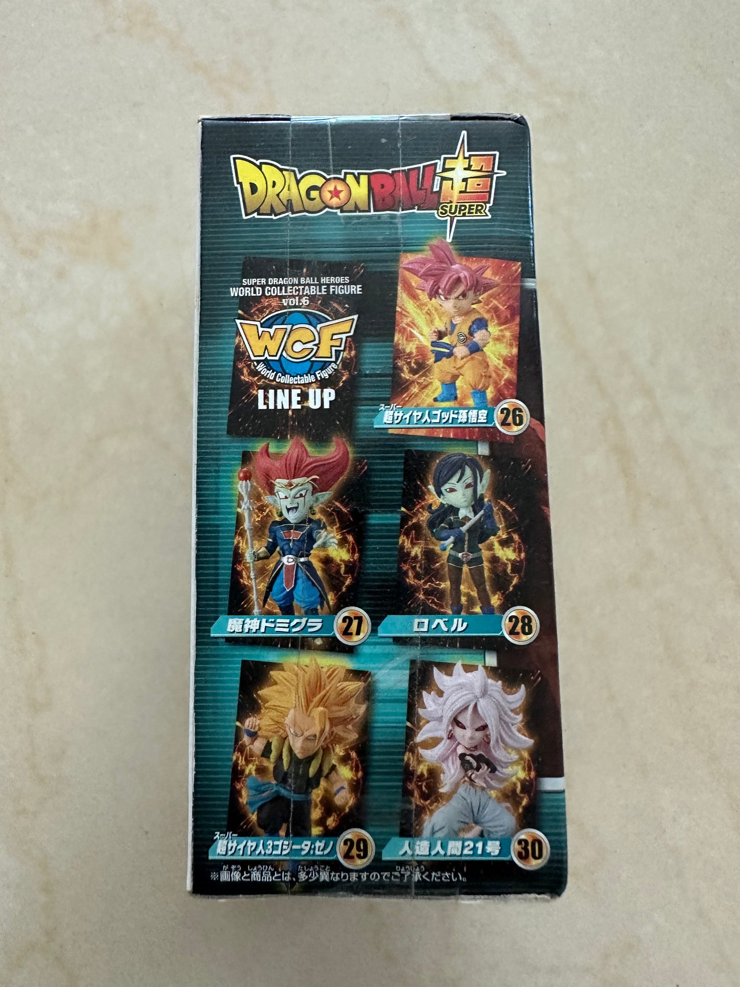 Super Dragonball Heroes SDBH WCF vol 6 Demon God Demigra only