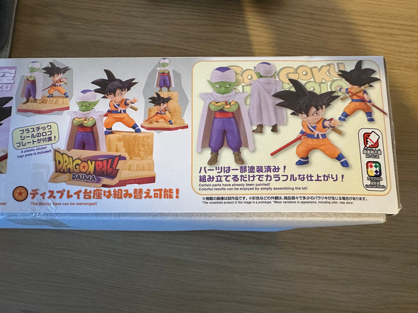 Dragonball Daima Model Kit Son Goku and Piccolo