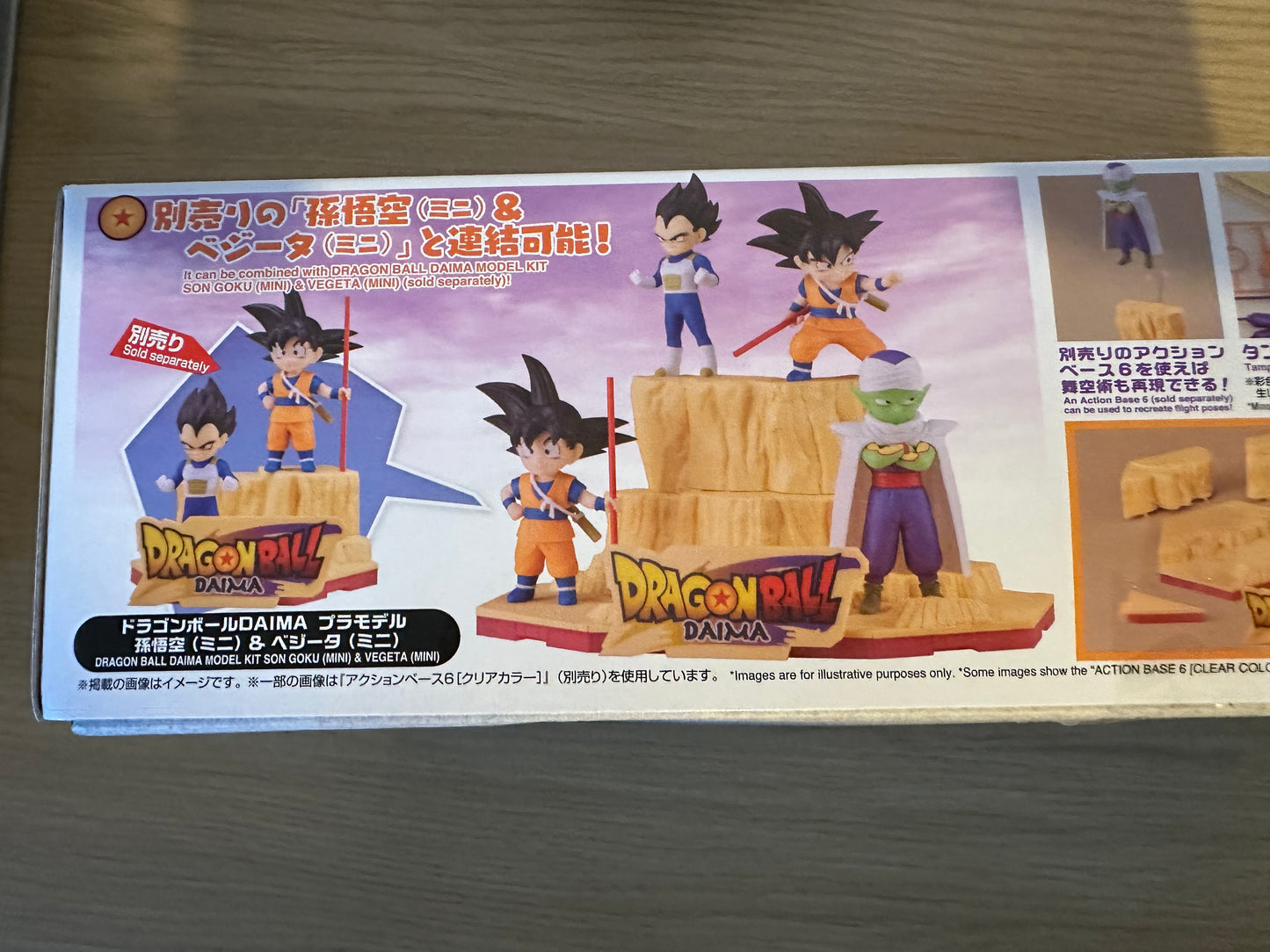 Dragonball Daima Model Kit Son Goku and Piccolo