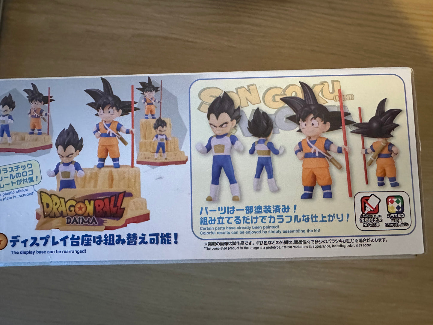 Dragonball Daima Model Kit Son Goku and Vegeta