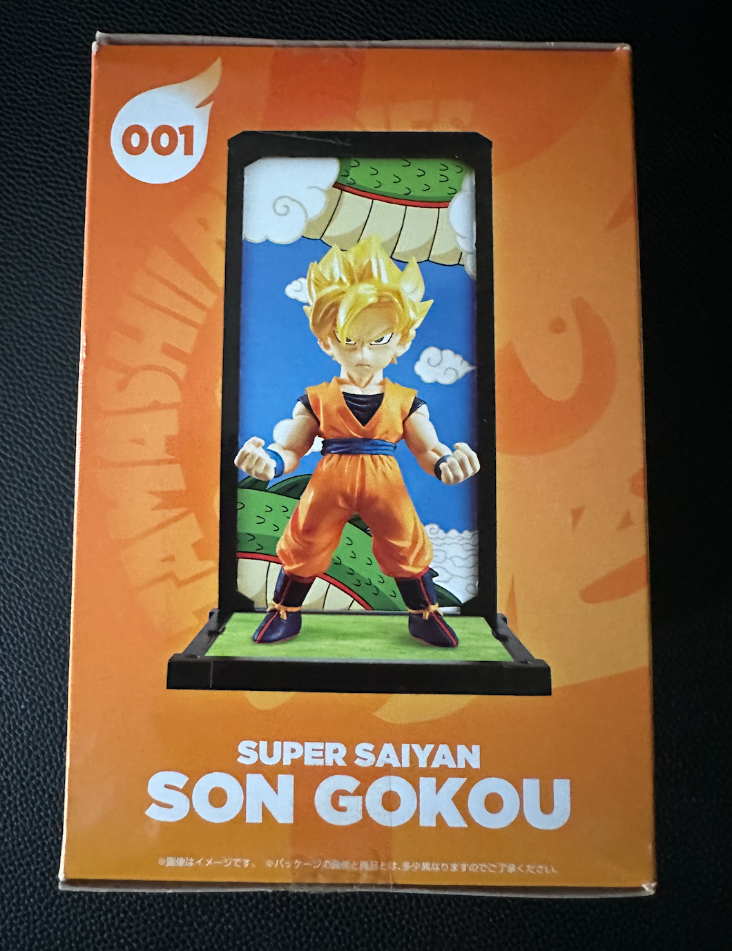 Tamashi Buddies Dragonball Z Super Saiyan Son Goku 001