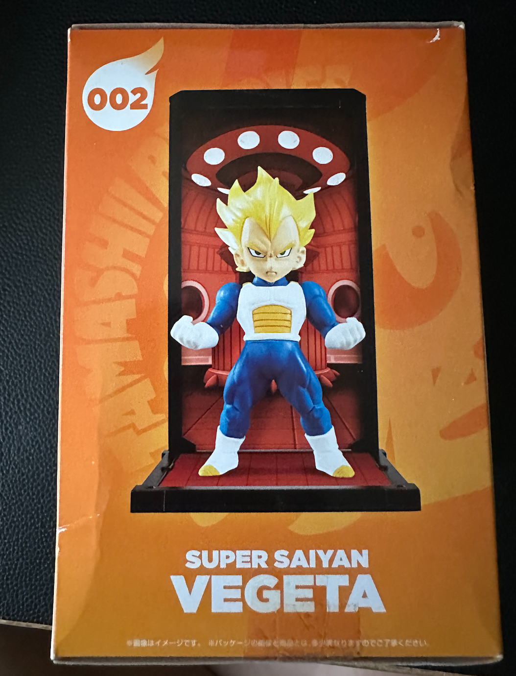 Tamashi Buddies Dragonball Z Super Saiyan Vegeta 002