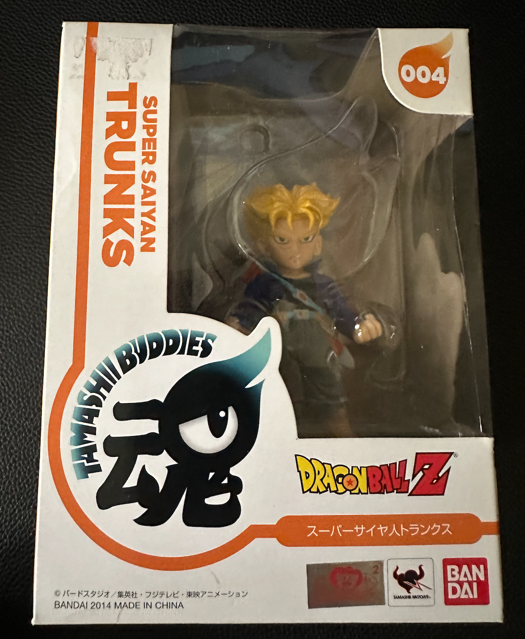 Tamashi Buddies Dragonball Z Trunks 004