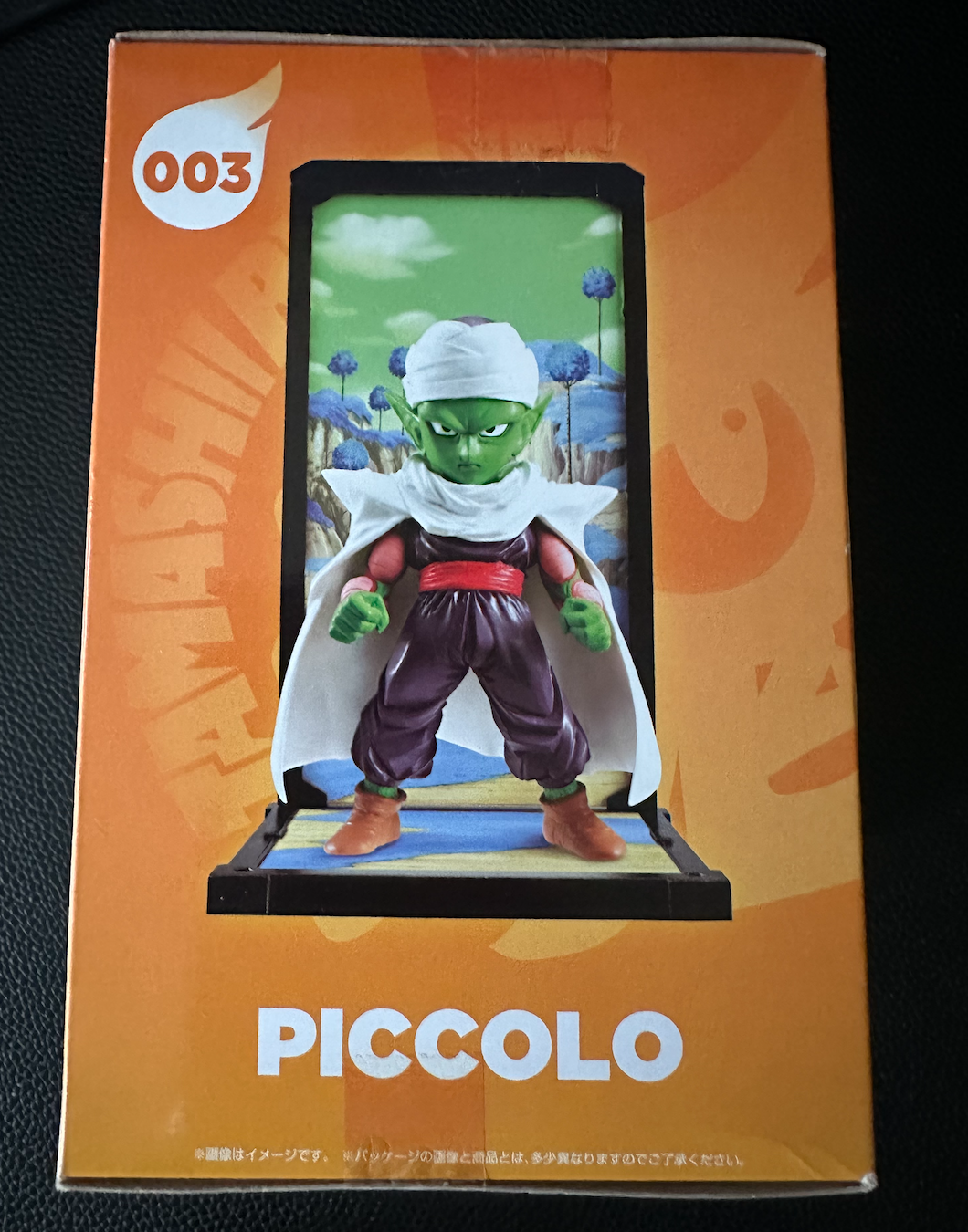 Tamashi Buddies Dragonball Z Piccolo 003