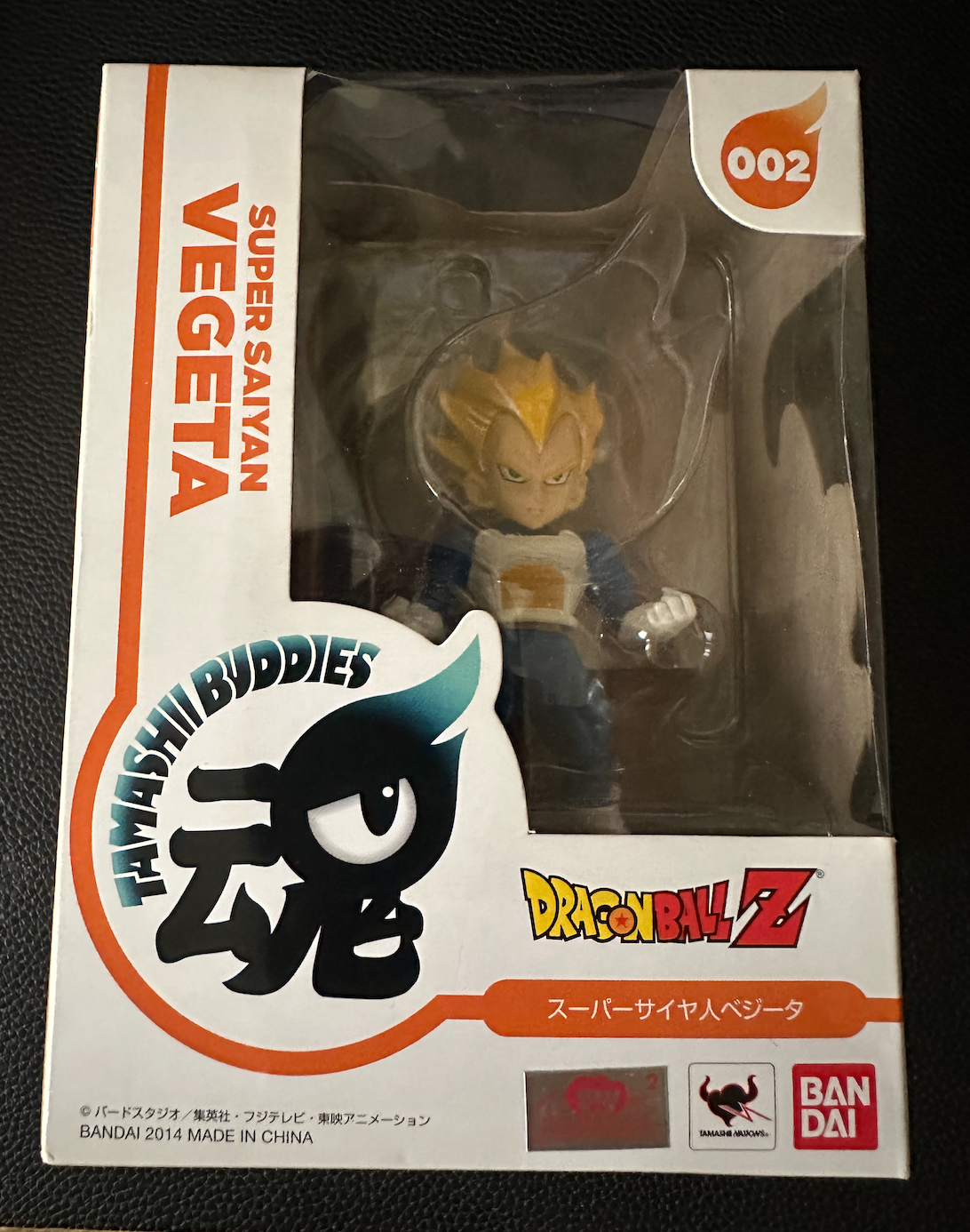 Tamashi Buddies Dragonball Z Super Saiyan Vegeta 002