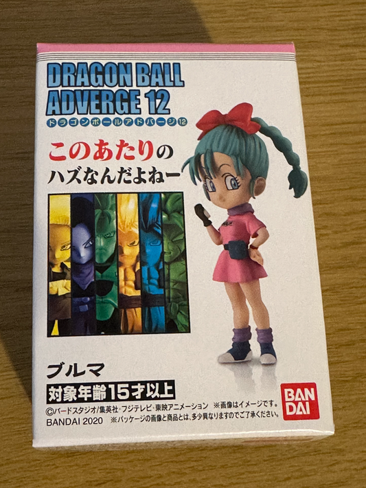 Dragonball Adverge 12 Bulma Character only