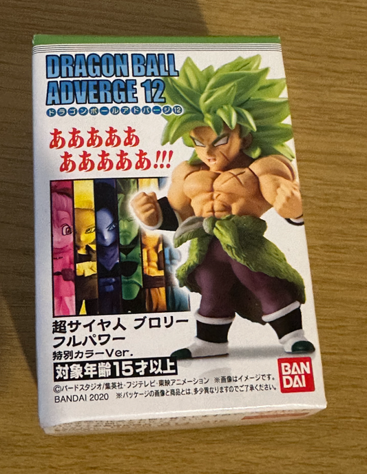 Dragonball Adverge 12 Broly Character only