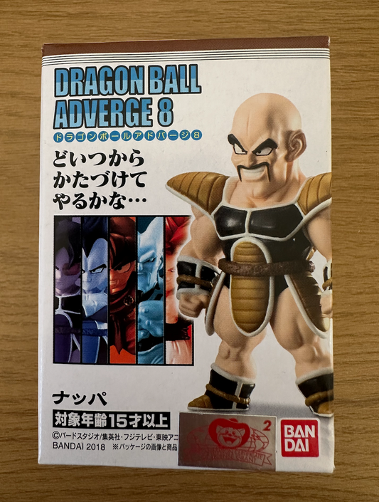 Dragonball Adverge 8 Nappa Character only