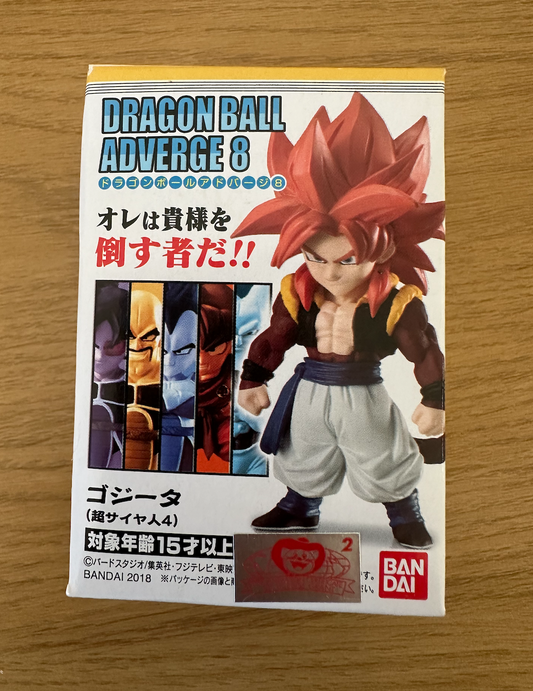 Dragonball Adverge 8 Super Saiyan 4 Character only