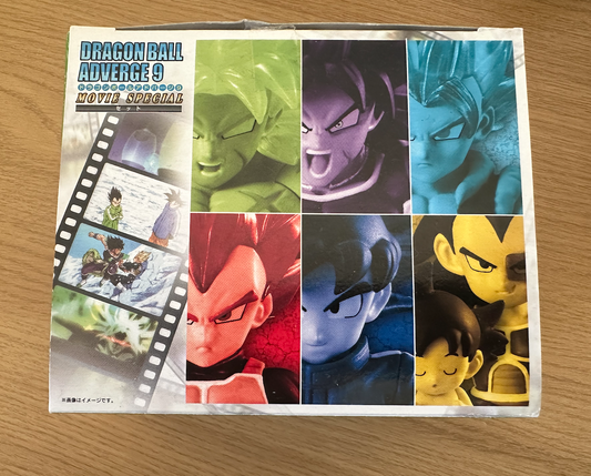 Dragonball Adverge 9 Movie Special Complete Box Set