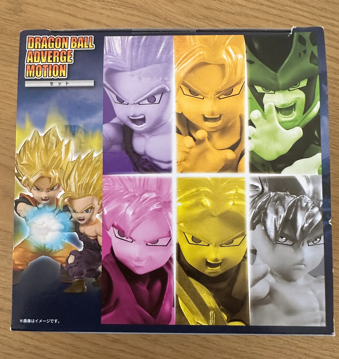 Dragonball Adverge Motion 1 Box Complete Set