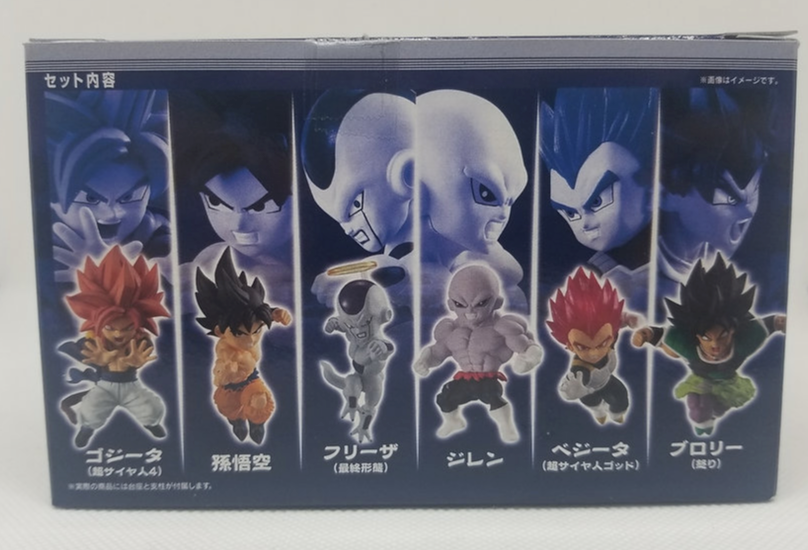 Dragonball Adverge Motion 3 Complete Box Set