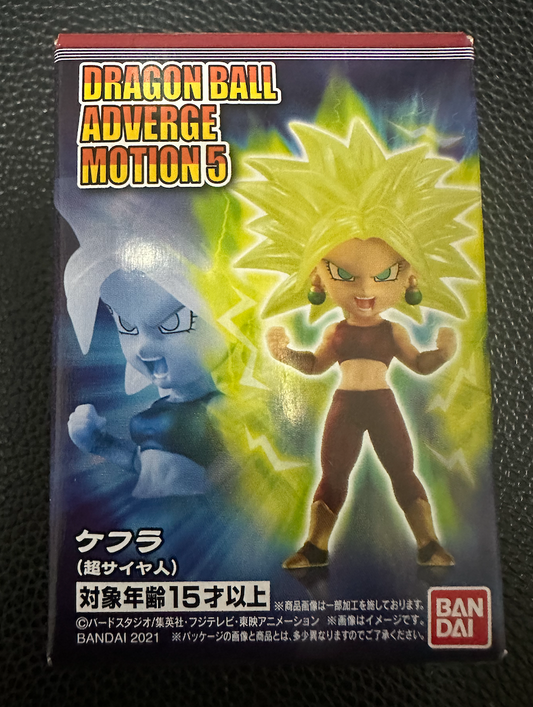 Dragonball Adverge Motion 5 Kefla Character only