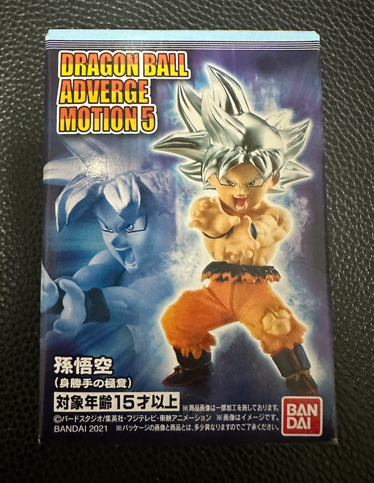 Dragonball Adverge Motion 5 Son Goku (The Secret of Selfishness) Character only