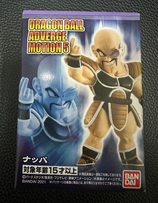 Dragonball Adverge Motion 5 Nappa Character only