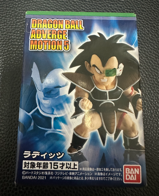 Dragonball Adverge Motion 5 Raditz Character only