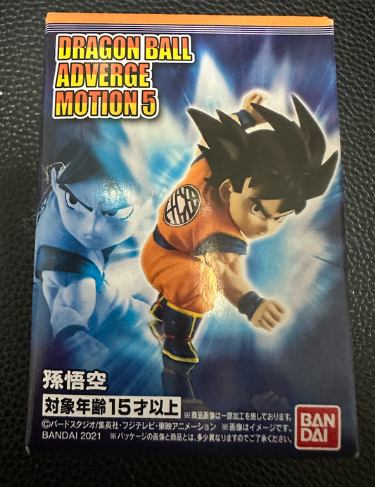 Dragonball Adverge Motion 5 Son Goku Character only