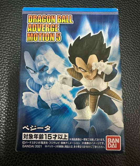 Dragonball Adverge Motion 5 Vegeta Character only