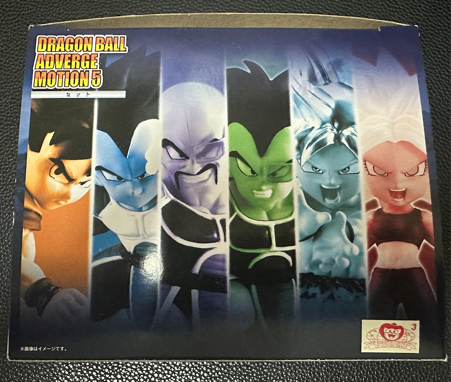 Dragonball Adverge Motion 5 Box Complete Set