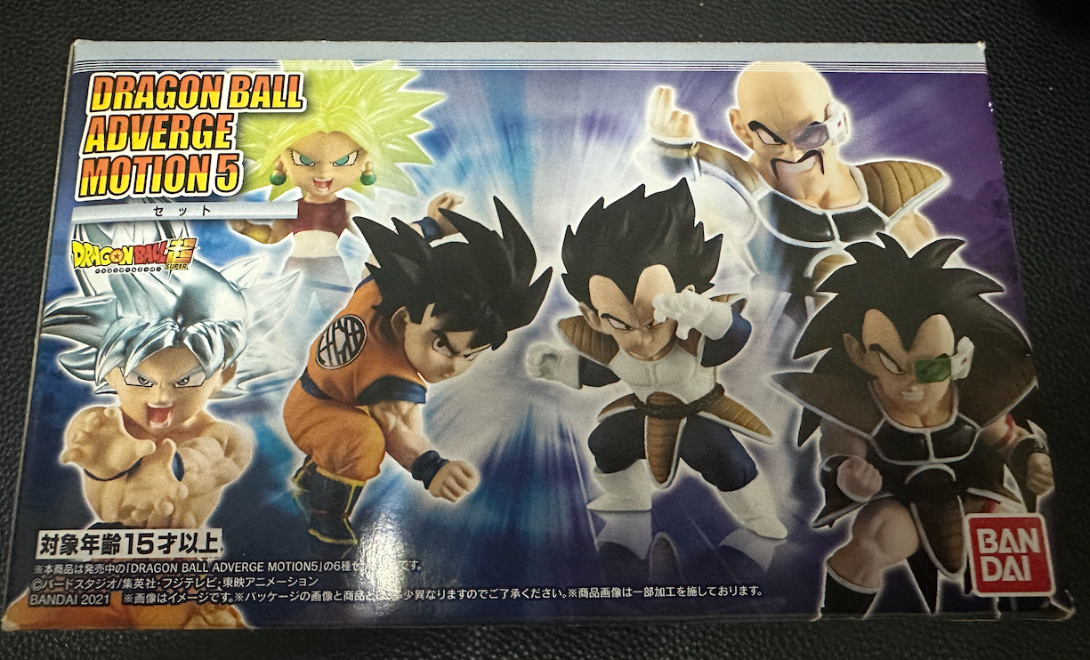 Dragonball Adverge Motion 5 Box Complete Set