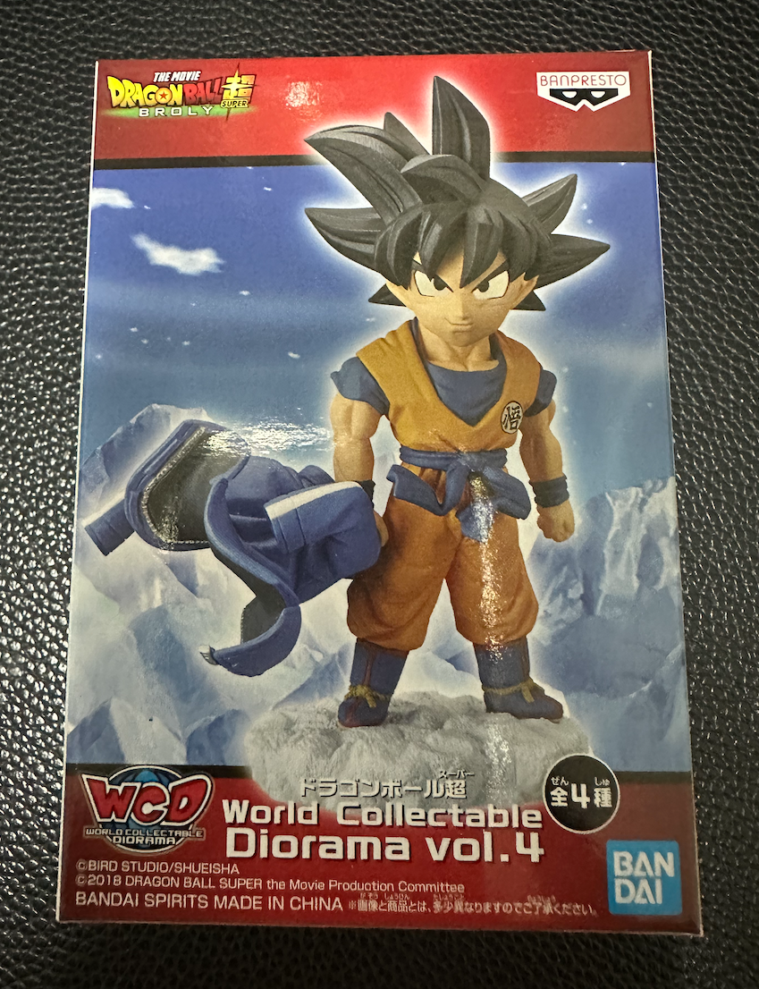 Dragon Ball Super: World Collectable Diorama: Vol.4 Son Goku Only