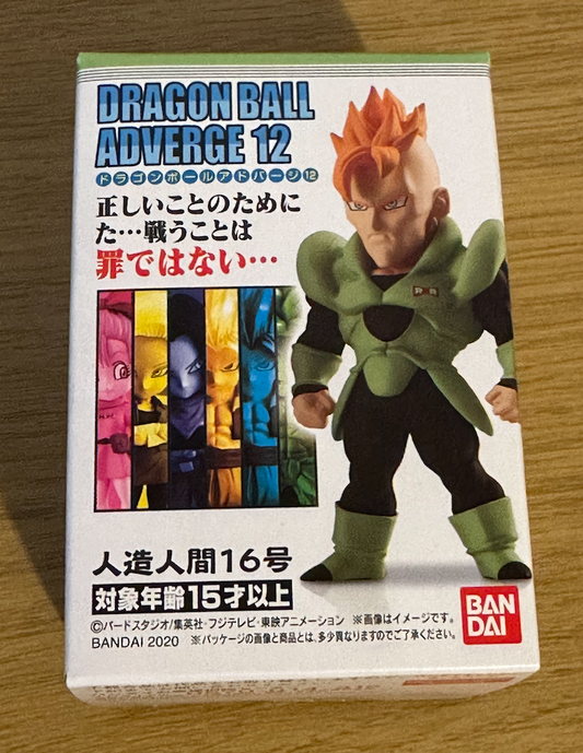 Dragonball Adverge 12 Android 16 Character only