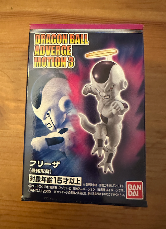 Dragonball Adverge Motion 3 Final Form Frieza Character only