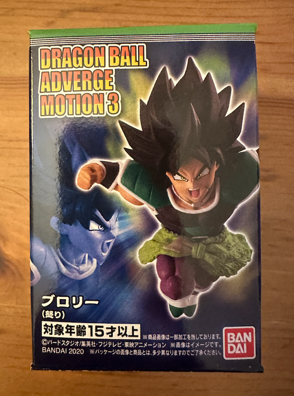 Dragonball Adverge Motion 3 Rage Mode Broly Character only