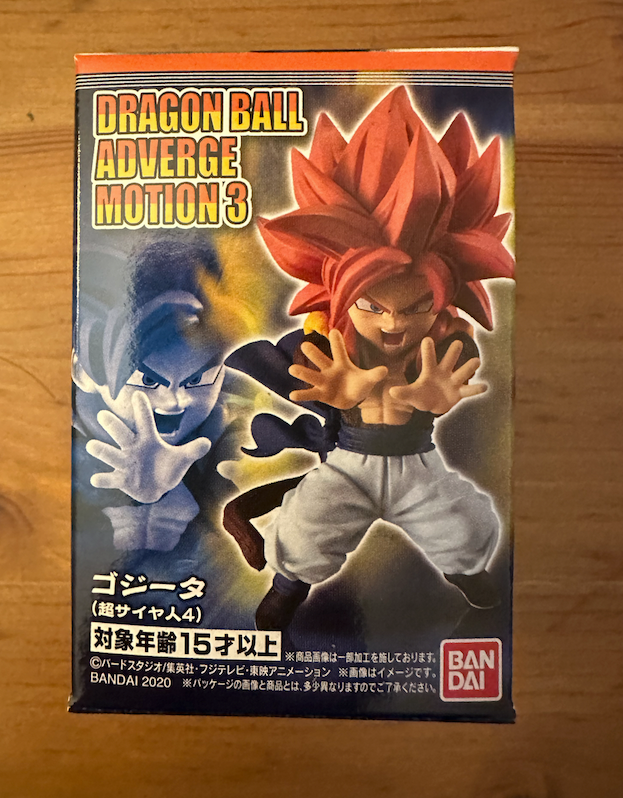 Dragonball Adverge Motion 3 Super Saiyan 4 Gogeta Character only