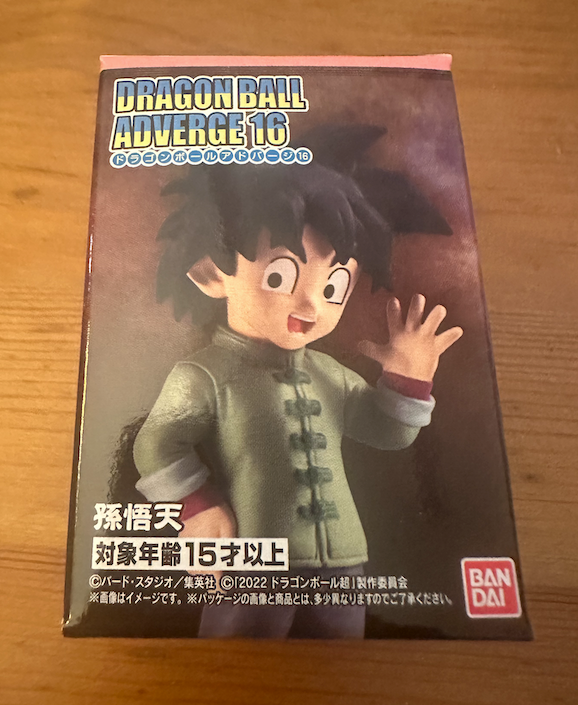 Dragonball Adverge 16 Son Goten Character only