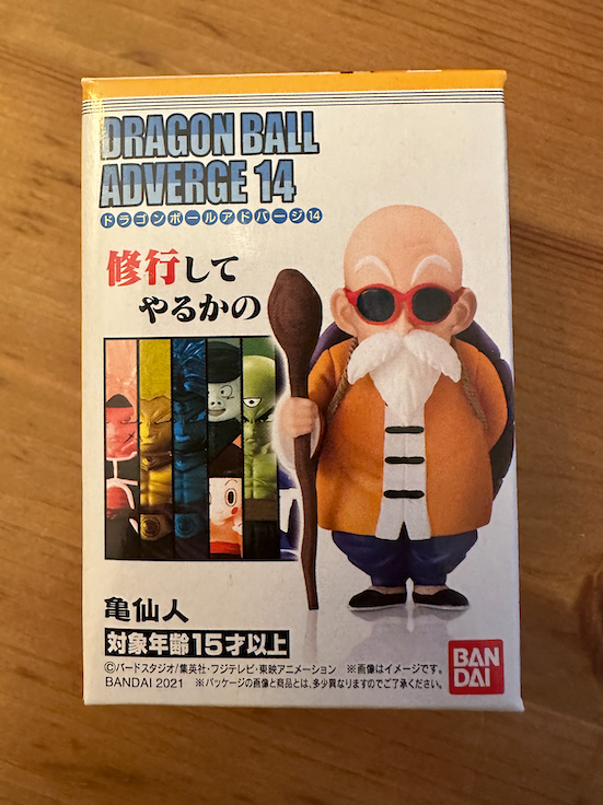 Dragonball Adverge 14 Master Roshi Character only