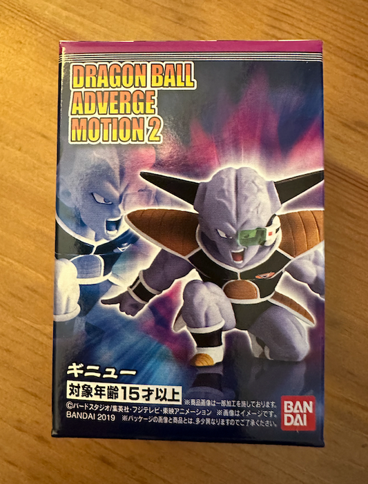 Dragonball Adverge Motion 2 Ginyu Character only