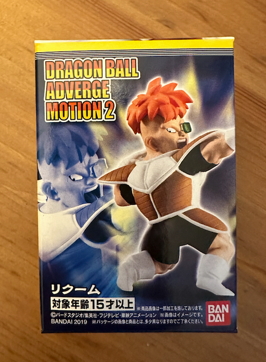 Dragonball Adverge Motion 2 Recoome Character only