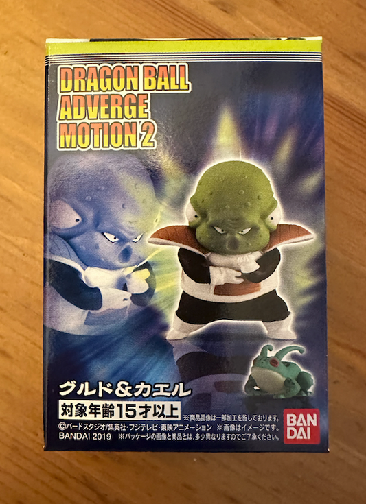 Dragonball Adverge Motion 2 Gulldo and Frog Character only