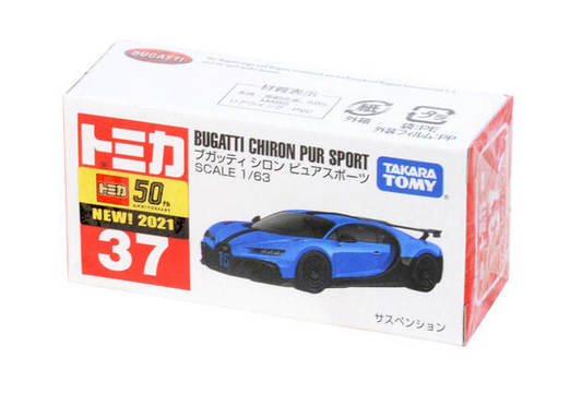 Tomica No.37 Bugatti Chiron Pure Sport