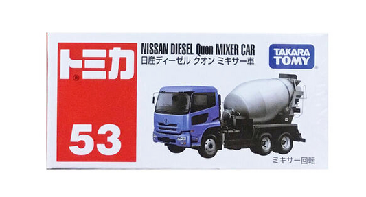 Tomica No.53 Nissan Quon Diesel Mixer