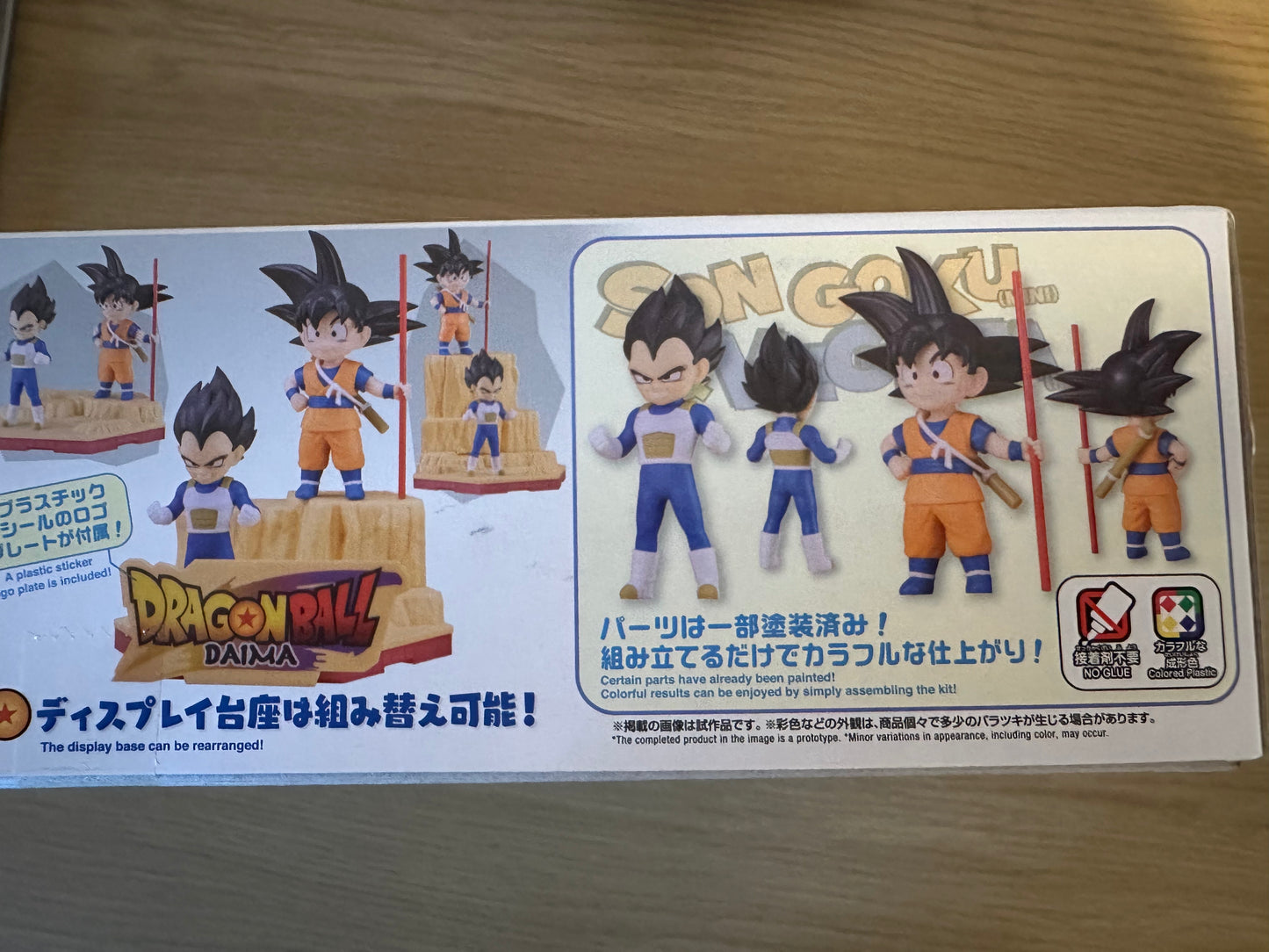 Dragonball Daima Model Kit Son Goku and Vegeta