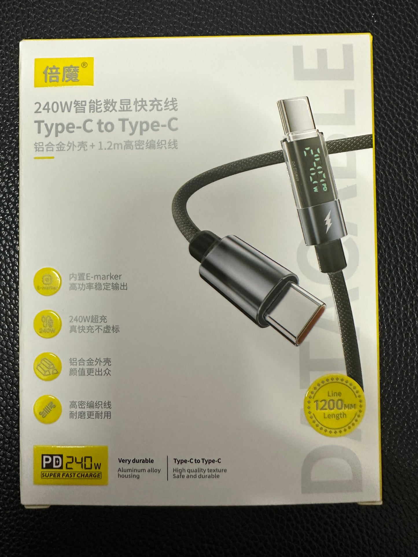 Unbranded Type C to Type C Charger 240W 1.2m