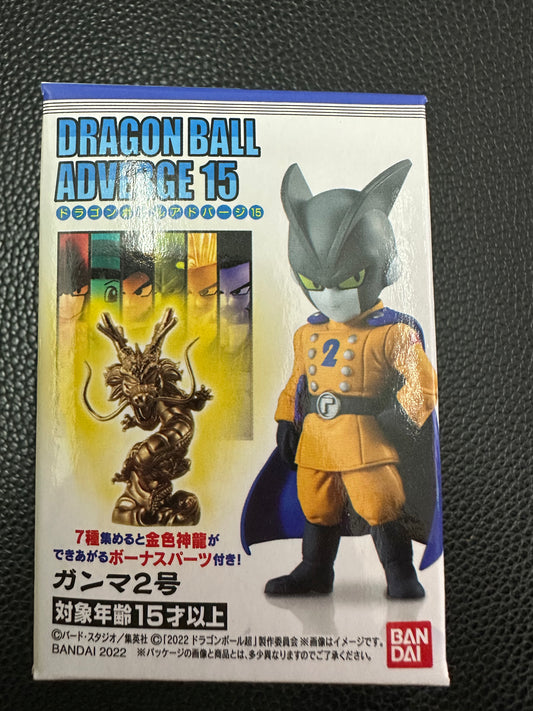 Dragonball Adverge 15 Gamma 2