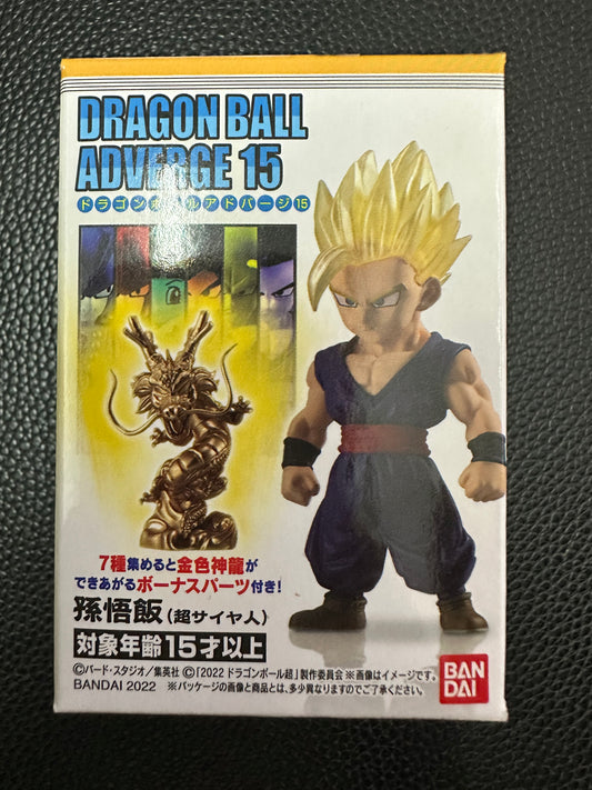 Dragonball Adverge 15 Son Gohan Super Saiyan