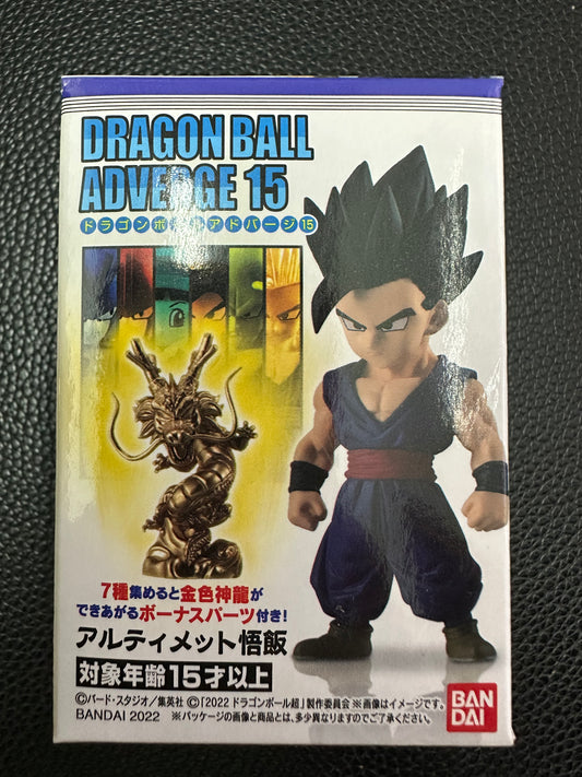 Dragonball Adverge 15 Ultimate Gohan
