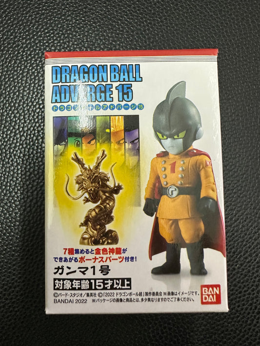 Dragonball Adverge 15 Gamma 1