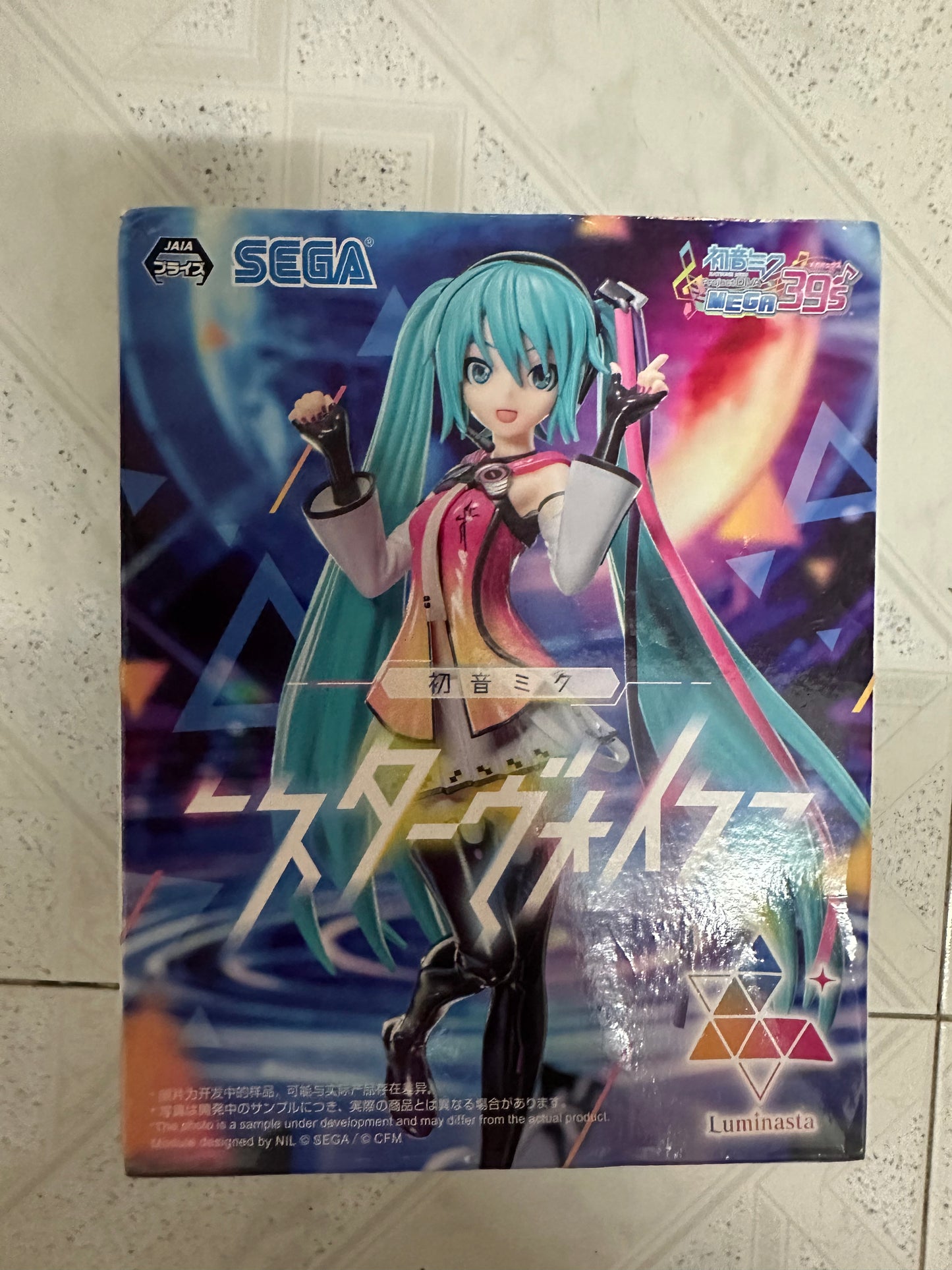 Hatsune Miku Diva