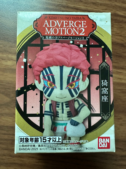 Demon Adverge Motion 2 Akaza figure