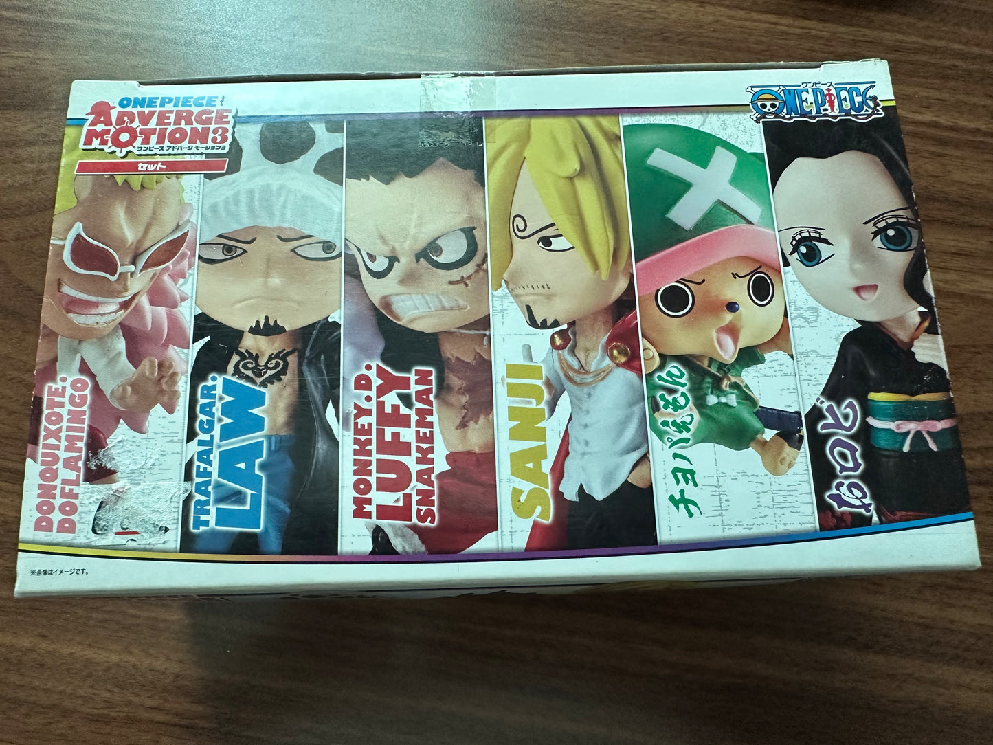 Adverge Motion 3 One Piece Complete Box Set (6 Figures)