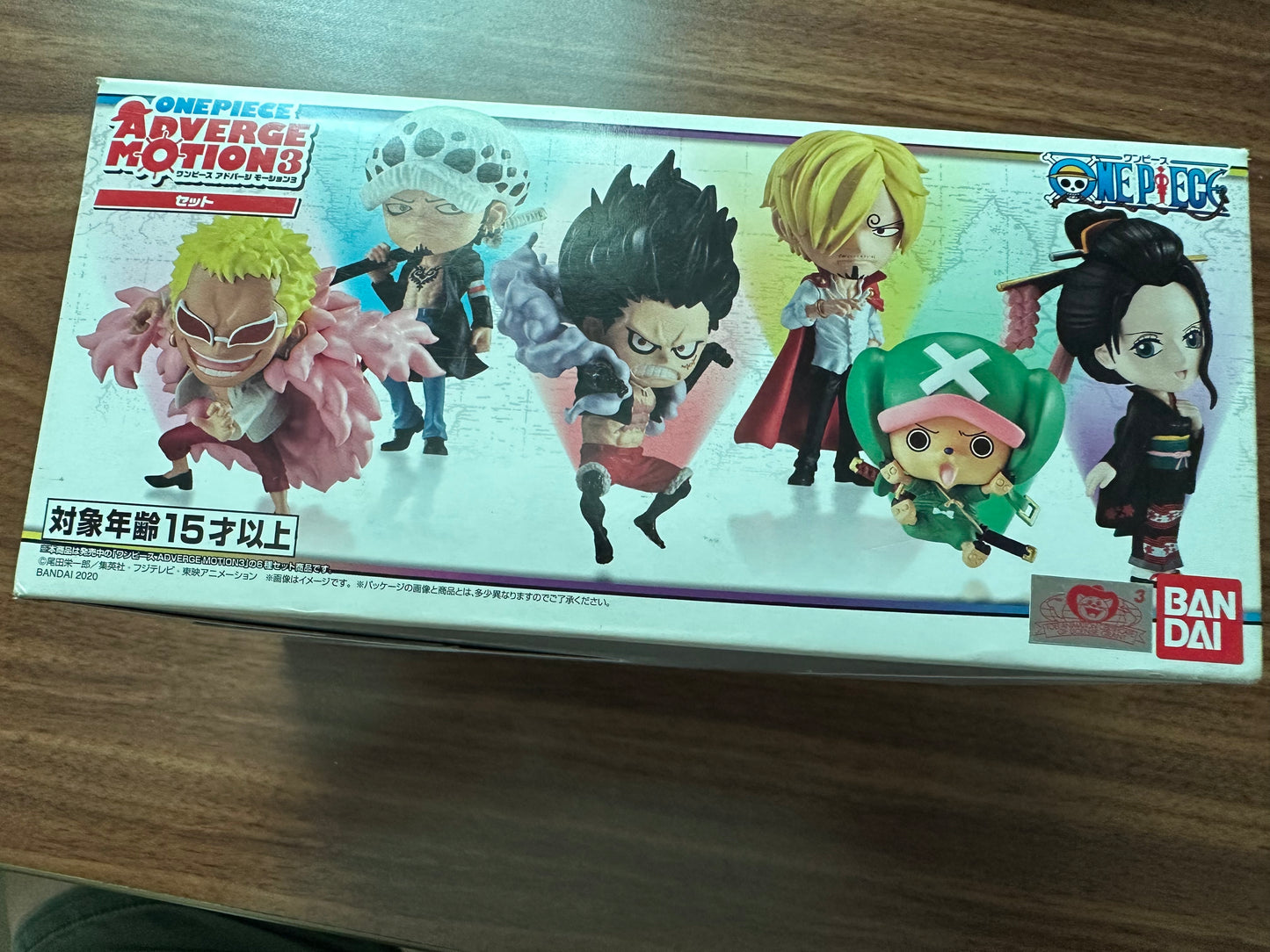 Adverge Motion 3 One Piece Complete Box Set (6 Figures)